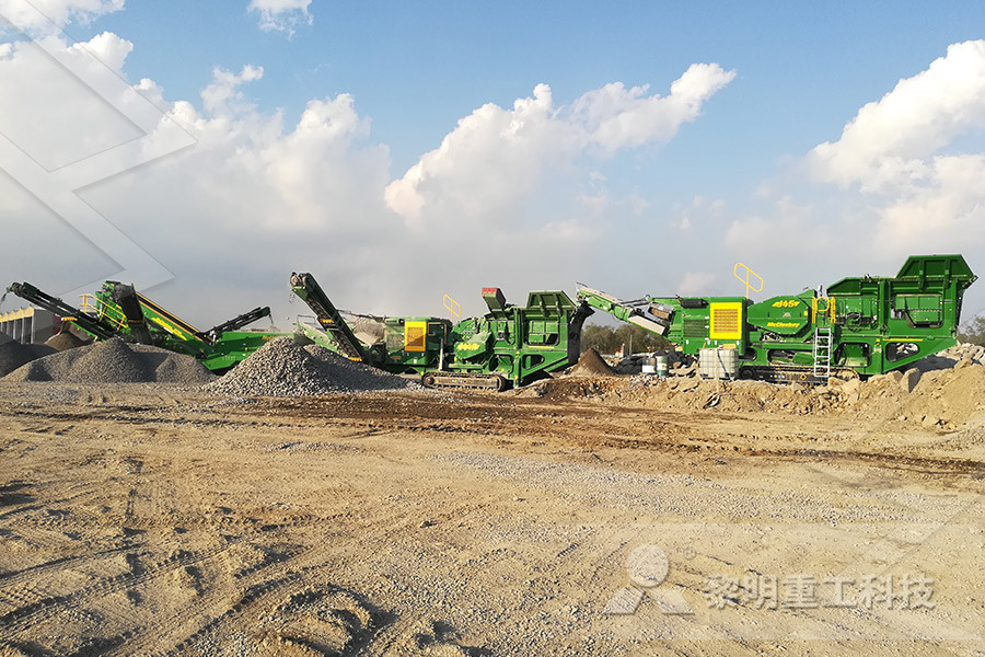 新疆石英石粉碎机械设备生产线  