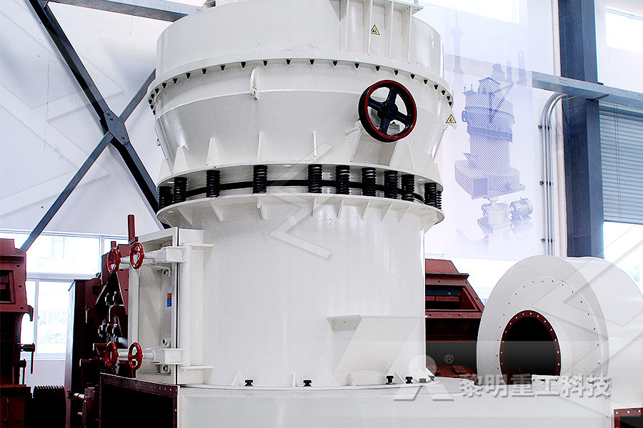 时产9001500吨莫来石轮式移动制砂机  
